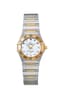 Omega Constellation Quartz 22.5 Stainless Steel / Yellow Gold / Beijing Olympics 2008