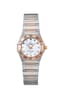 Omega Constellation Quartz 22.5 Stainless Steel / Red Gold / Beijing Olympics 2008