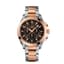 Omega Seamaster Aqua Terra 150M Co-Axial 44 Chronograph Stainless Steel / Red Gold / Grey / Bracelet