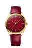 Omega De Ville Trésor Master Chronometer 125th Anniversary Edition