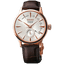 Seiko Cocktail Time Power Reserve Stainless Steel / PVD Rose / Sidecar