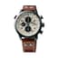 Seiko Prospex Sky SSC425P1 Stainless Steel / Cream