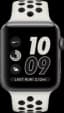 Watch NikeLab