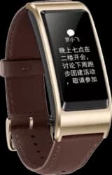 Huawei TalkBand B5 — case dimensions and design
