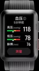 Huawei Watch D — case dimensions and design
