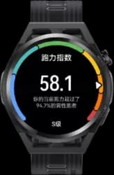 Huawei Watch GT Runner