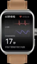 Oppo Watch 4 Pro