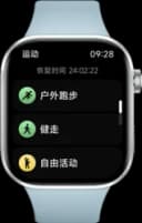 Redmi Watch 6