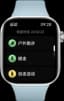 Xiaomi Redmi Watch 6