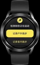 Xiaomi Watch S3