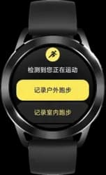 Xiaomi Watch S3