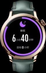 Honor Watch 4 Pro — case dimensions and design