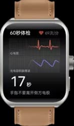 Oppo Watch 4 Pro