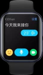 Oppo Watch - 46mm