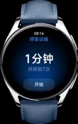 Xiaomi Watch S2 42mm