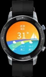 ZTE Watch GT